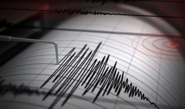 Sivas’ta 4.4 büyüklüğünde deprem oldu