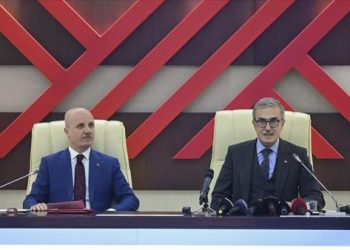 Yükseköğretim Kurulu Başkanlığı ile Savunma Sanayii Başkanlığı arasında işbirliği protokolü imzalandı