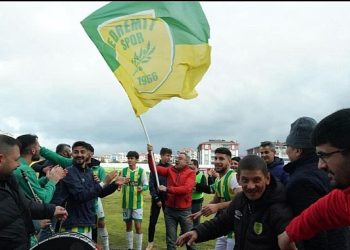 Erdemirspor’dan transfer atağı