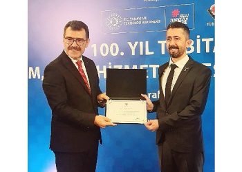 Harran Üniversitesi Bilim Adamı, TÜBİTAK Teşvik Mükafatı Aldı