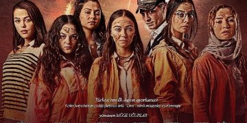 Kurtuluş Lisesi dizisi GAİN’de yayında!