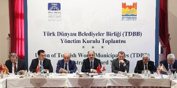TDBB Lideri Altay: “Depremden Etkilenen Türk Dünyası Halklarına Her Türlü Dayanağı Vermeye Hazırız”