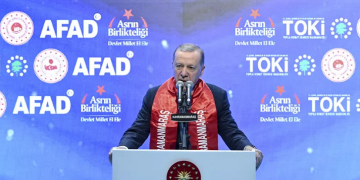 Erdoğan: İnsanımıza hizmet ederken ayrımcılık yapmadık, yapmayız