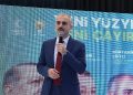 AK Parti Çayırova, sandık müşahitleriyle buluştu