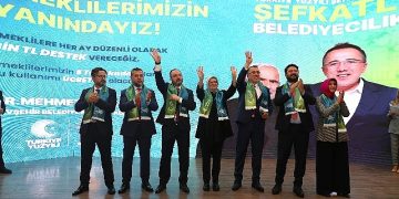 AK Parti Nevşehir Belediye Lider Adayları Tanıtım Toplantısı yapıldı