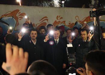 Lider Büyükakın: “Yeni yüzyıla gençlerimiz istikamet verecek”