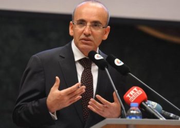Bakan Şimşek’ten vergi denetimi açıklaması