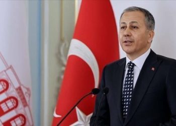 Bakan Yerlikaya bayram tatili acı bilançosunu açıkladı