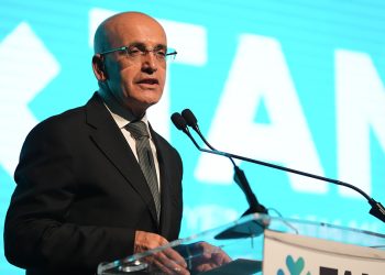 Bakan Şimşek: Pazartesi günü verimlilik ve tasarruf paketini açıklayacağız