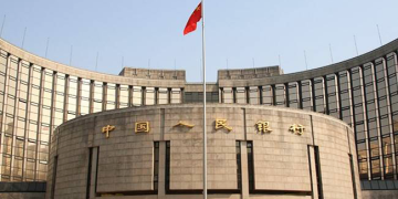 Çin Merkez Bankası faizi sabit tuttu