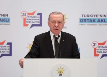Cumhurbaşkanı Erdoğan: Teröre ve hukuksuzluğa taviz vermeyeceğiz