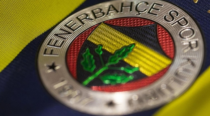 Fenerbahçe’nin borcu açıklandı