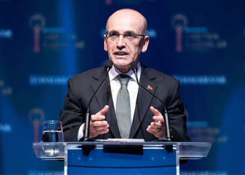 Bakan Şimşek’ten ‘rezerv’ değerlendirmesi