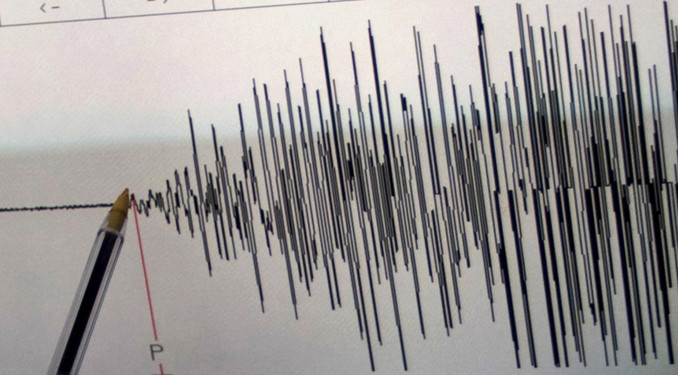 Çanakkale’de deprem