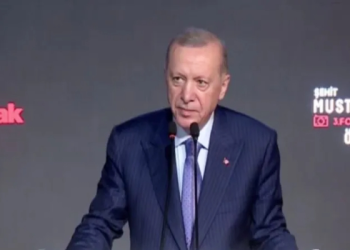 Cumhurbaşkanı Erdoğan: 15 Temmuz ruhuna sahip çıkacağız
