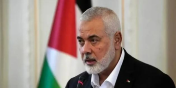 İran’da 3 günlük yas ilan edildi