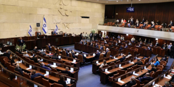 İsrail, UNRWA’yı terör örgütü olarak tanımladı