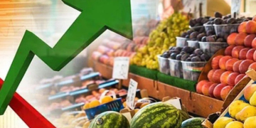 İstanbul’un haziran enflasyonu açıklandı