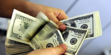 Merkez Bankası’nın rezervlerinde yeni zirve