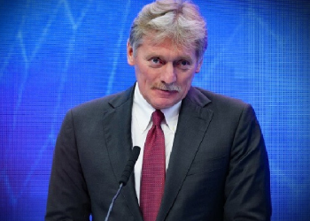 Peskov: Putin’in Türkiye ziyareti için tarih henüz belirlenmedi!