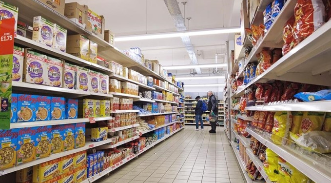 Euro Bölgesi’nde perakende satışlar düştü