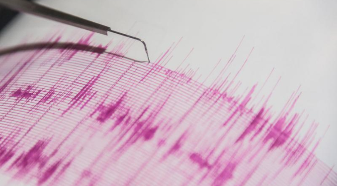 Japonya’da deprem! Tsunami uyarısı yapıldı
