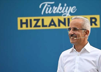 Uraloğlu: Instagramı kapatma sebeplerimizin genel karşılığını aldık