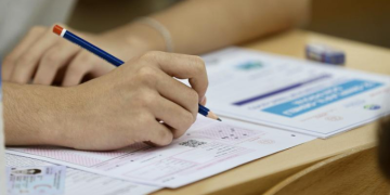 YKS tercih süresi yarın doluyor