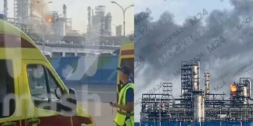 Moskova Petrol Rafinerisi’nde İHA saldırısı sonrası yangın