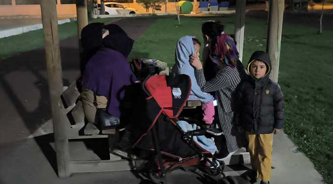 Afyonkarahisar’da 4.4 büyüklüğünde deprem