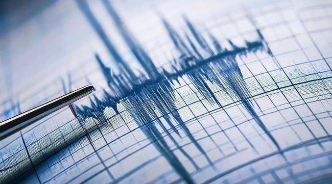 Çanakkale’nin ardından Adana’da deprem!