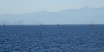 Denizkurdu-1 Tatbikatı tamamlandı