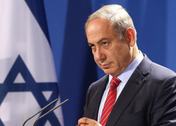 Fransa’dan, Netanyahu’nun tehdidine “provokasyon” nitelemesi