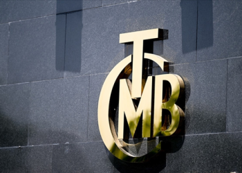 Merkez Bankası rezervleri yeni zirvesini gördü