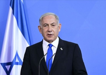 Netanyahu’dan İran saldırısı sonrası açıklama
