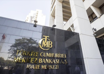TCMB rezervlerinde 1.1 milyar dolarlık gerileme