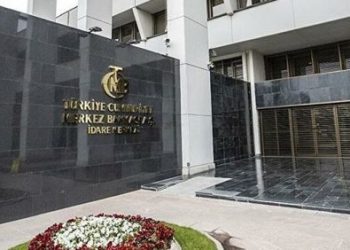 TCMB’den değişiklik yok: Faiz, aynı şekilde devam ediyor