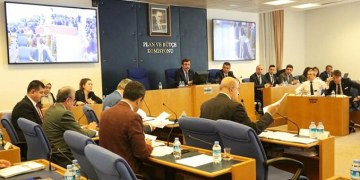 Bebek ölümlerine ilişkin kurulan komisyona üye seçimi Resmi Gazete’de