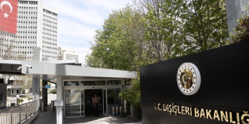 Dışişleri, Husiler’in Türk gemisine saldırısını kınadı