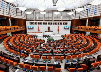 İç güvenlik alanında düzenlemeler içeren kanun Resmi Gazete’de
