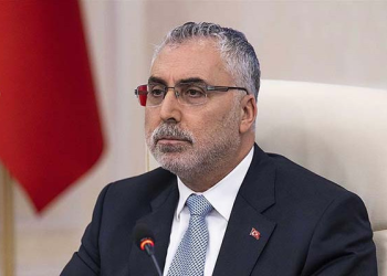 Bakan Işıkhan’dan asgari ücret açıklaması