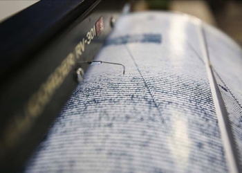 Çanakkale’de 4.4 büyüklüğünde deprem!
