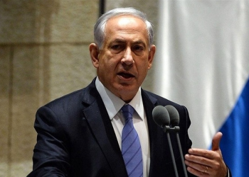Netanyahu: Husiler de diğerlerinin öğrendiğini öğrenecek