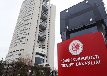 Ticaret Bakanlığı’ndan işletmelere asgari ücret uyarısı