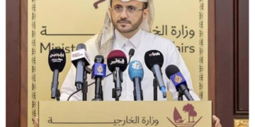 Katar: İsrail-Hamas ateşkesi yarın 08.30’da başlayacak