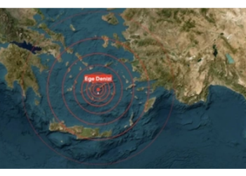 AFAD ve MTA’dan Ege raporu: Türkiye için tsunami tehlikesi var mı?