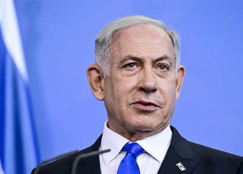 Netanyahu kan dökmeye devam edecek!