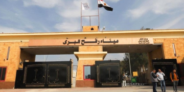 Refah sınır kapısı 8 ay aradan sonra tekrar açıldı