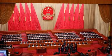 Çin’de ‘geleceğin dışişleri bakanı’ gözaltında