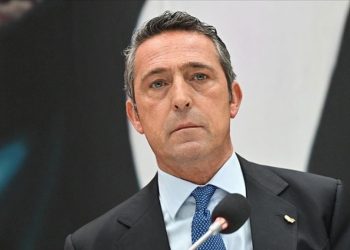 Fenerbahçe ‘acil’ toplantıya gidiyor